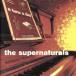 a* Tune *a*tei/ The * super натуральный z