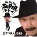 SU SU SU SUPERki*re*i/s кошка man * John 
