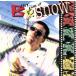 лучший * remix *ob* snow / snow 