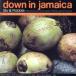  down * in *ja mica / Sly &amp; лобби 