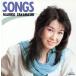 Songs/ Takahashi Mariko 