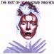  The * лучший *ob* David * bow i1969~1974/ David * bow i