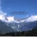  север Alps музыка путешествие сверху возвышенность *. река . line ./. рис земля ..