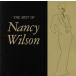  наан si-* Wilson * лучший / наан si-* Wilson 