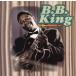  лучший * блюз * тормозные колодки z/B.B. King 