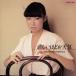  грустный примерно . погода / Matsutoya Yumi 