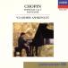 sho хлеб : фортепьяно * sonata no. 2 номер * no. 3 номер /V.ashukena-ji