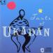 Taste of UKADAN/...