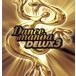 Dancemania DELUX 3/( сборник )