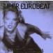  super * euro beat VOL.56/( сборник )