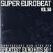  super * euro beat VOL.50/( сборник )
