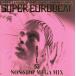  super * euro beat VOL.53/( сборник )