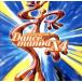 Dancemania X4/( сборник )