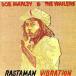 la старт man *va Eve рацион / Bob *ma- Lee &amp; The * way la-z
