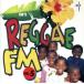  Reggae FM(5)/( сборник )