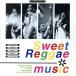  Suite * Reggae * музыка /( сборник )