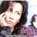 The gentle sex/ Kadomatsu Toshiki 