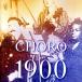  шоу ro1900/enliki*kazes&amp; клей po* шоу ro1900
