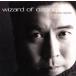 WIZARD OF OZONE~ маленький . корень подлинный / маленький . корень подлинный (p), север река ., John * шпаклевка .tuchi,je-ms*jinas,k