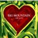 ONE LOVE/ большой * mountain 