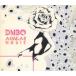 ANNULAR MUSIC/DMBQ��