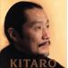 KITARO BEST OF GRAMMY AWARD&amp;NOMINATED ALBUMS/. много .