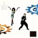 evu Liberty * Dance *nau!(GONNA MAKE YOU SWEAT)/C+C музыка * Factory 