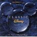  Classic * Disney * коллекция (2)/( Disney )