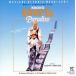  новый sinemapala кости /( оригинал * саундтрек )