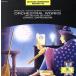 te. rental : Mahou Tsukai. ../ Франция оркестровая музыка сборник произведений / Daniel * барен boim, Париж оркестровая музыка .