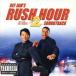 DEF JAM*S Rush Hour 2 саундтрек ( ограничение запись )/( оригинал * саундтрек )