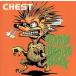 CHEST/CAPTAIN HEDGE HOG