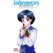  Прекрасная воительница Сейлор Мун R/ sailor Mercury /. река .
