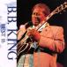  лучший 16/B.B. King 