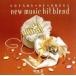  новый музыка * хит * Blend VOL1/ бог гора оригинальный один 