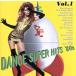  Dance s-pa-hitsu*80s Vol.1/( сборник )