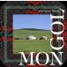 ... ..~mongoru. музыка MONGOL/( сборник ),namji Lee n*norovu van The do(.), треска vuja vi 