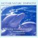 Healing Voice of Dolphins/ бог гора оригинальный один 