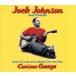 sing*a* длинный * and *lalabaiz* four * The * плёнка :kyu задний s* George / Jack * Johnson &amp;f Len 