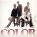 /COLOR(EXILE ATSUSHI)