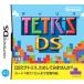  Tetris DS/ Nintendo DS