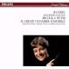 hen Dell : блок-флейта * sonata сборник /petoli