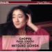 sho хлеб : фортепьяно * sonata no. 2 номер менять ro короткий style / внутри рисовое поле свет .