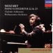 mo-tsaruto: фортепьяно концерт no. 22 номер менять ho длина style /V.ashukena-ji