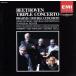  беж to-ven/bla-ms: Triple &amp; двойной * Concerto / ад ремень * phone *kalayan