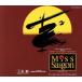 Miss Saigon/ Honda Minako.