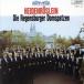  колодка ремень :.../re-gensbruk большой ....., Karl = высокий ntsu* Lee bru