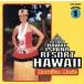 ISLAND RESORT HAWAII/( сборник )