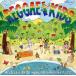  Reggae * four * Kids /( сборник )