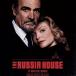  Россия house /( оригинал * саундтрек )